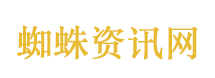 金海燕奖